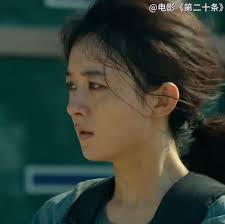 第二十条》赵丽颖的“衣衫不整”，打了多少浓妆艳抹女星的脸-腾讯新闻