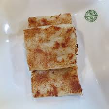 Tim ho wan has updated their hours, takeout & delivery options. Tim Ho Wan Cut Price Michelin Meal Hong Kong Afaranwide