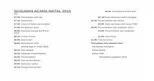 Demikian contoh tentang mc bahasa jawa pernikahan yang dapat dijadikan sebagai panduan atau acuan dalam membawa acara bahasa jawa dalam acara walimahan atau walimatul ursy ngunduh mantu. Susunan Acara Natal 2015