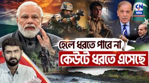 মোদির অ্যাকশন, ভয়েই অসুস্থ পাকিস্তান