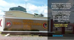 292, jalan haruan 2, oakland commercial center, negeri sembilan, seremban, 70300, malaysia. Covid 19 Htar Hadkan Pelawat Ke Wad