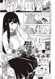 図書室の整理作業を毎回手伝ってくれるヤンキー男子に告白された清楚美少女JK…返答する前に愛液で濡れまくった下半身を見せてエッチをおねだりし、発情しまくりでご奉仕フェラやパイズリしたあと激しい生ハメ中出しイチャラブ初セックスしてトロ顔絶頂【へりを：図書室を  ...