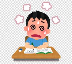 Students such that students will reach proficiency in a set number of years (e.g., three or four years). Study Cartoon Clipart Learning Student Education Transparent Clip Art