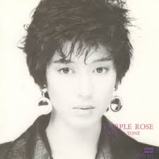Purple rose fancams are iconic. Purple Rose åˆ€æ ¹éº»ç†å­ Getsongbpm