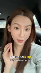 Anjoe Koh 许愫恩- Anjoe Koh 许愫恩ha añadido una foto nueva —...