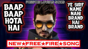 Garena free fire has been very popular with battle royale fans. Free Fire Lover New Dj Song Free Fire Dj Song 2020 Jai Free Fire Song Youtube