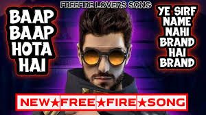 A.j desi gamer yane my ajay hasda ap sube free fire lover ka leya dj song mera or se thank you. Free Fire Lover New Dj Song Free Fire Dj Song 2020 Jai Free Fire Song Youtube