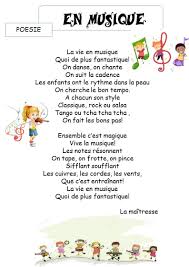 En Musique Musique Musique Maternelle Poesie Enfant