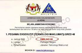 Alor setar alor setar (aor / wmka) 08:50 utc+08. Kpf Kerja Kosong Jawatan Kosong Kedah Perlis Foodie Facebook