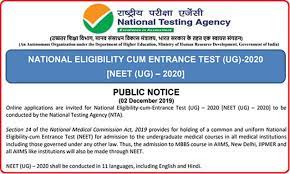 Taking mock tests are vital during the final hours of preparation. Neet 2020 Notification Released Get All The Details Here