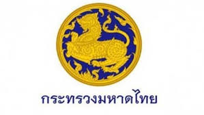 การเมืองท้องถิ่น ฉีดวัคซีนโควิด บทความพิเศษ / ทีมงานหญ้าแห้งปากคอก(ท้องถิ่น) Ua6gqaz2k4riwm