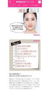 メイク おしゃれまとめの人気アイデア pinterest k chappy メイク