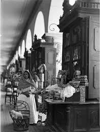 Portal De Santamaria De Gracia