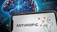 Anthropic's Claude AI Gains Ethical Safeguards and Enhanced Code Analysis