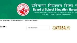 Www.jac.nic.in 12th result 2021 इंटर परिणाम arts, science, email protected view more exam results. Ym6oohhvhwwr1m