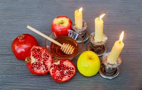 The biblical name for this holiday is yom teruah ( יוֹם תְּרוּעָה‎), literally day of shouting or blasting. it is the first of the jewish high holy days ( יָמִים נוֹרָאִים‎ yamim nora'im. What Is Rosh Hashanah 2021 Greetings To Celebrate The Jewish New Year