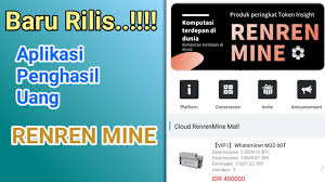 It is popular among college students. Garapan Baru Aplikasi Penghasil Uang Renren Mining Machine Bonus Pendaftaran 30 Ribu Rupiah Youtube