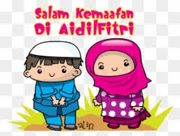 Berbagai informasi mengenai kad jemputan rumah terbuka hari raya. Post Time 4 6 2018 Gambar Png Hari Raya Aidilfitri Free Transparent Png Clipart Images Download