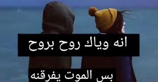 اشعار حب جديدة وقصائد رومانسية من روائع الشعر العربي movie posters movies poster