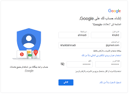 في موضوع سابق على أفضل مواقع إنشاء بريد إلكتروني عادي واليوم سنتعرف في هذا الموضوع على هذه الخدمة ومميزاتها وكذلك أفضل مواقع تقدم خدمة بريد إلكتروني مؤقت مجانًا. Ø§Ù†Ø´Ø§Ø¡ Ø¨Ø±ÙŠØ¯ Ø§Ù„ÙƒØªØ±ÙˆÙ†ÙŠ Professionnels Ma