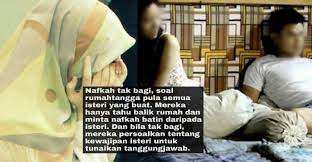 Pejabat mufti wilayah persekutuan al kafi 565 hukum menunaikan nafkah batin. Suami Ashik Ungkit Nafkah Batinnya Saja Yang Perlu Dipenuhi Tapi Nafkah Zahir Tak Pernah Bagi Satu Sen Pun Saya Yang Tanggung Semuanya Media Bawang