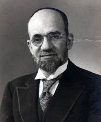 Rabbi Jacob Kassin Archives