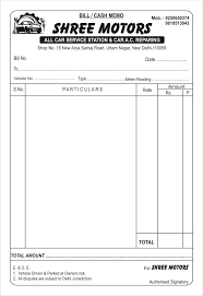 Inward Outward Delivery Challan Art Work Memo Format Microsoft Word Invoice Template Invoice Design