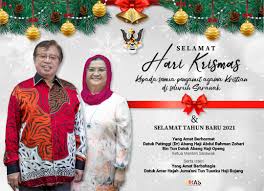 See more of jabatan ketua menteri sarawak on facebook. Cm S Christmas Message Higher O G Revenue For S Wak State Govt Committed To Fighting Pandemic Borneo Post Online