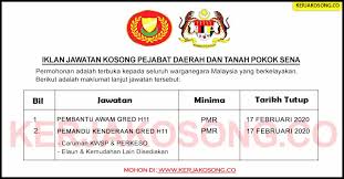 Jul 12, 2012 · 11. Jawatan Kosong Pejabat Daerah Dan Tanah Pokok Sena