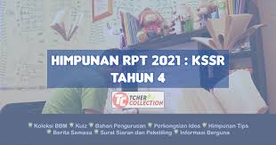 Buku teks pendidikan seni visual tingkatan 4 2020 shopee malaysia. Rpt 2021 Tahun 4 Lengkap Semua Subjek Muat Turun
