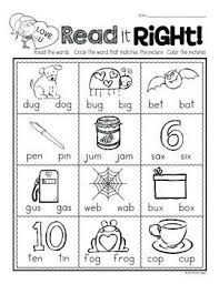 Print And Go Valentine Math And Literacy No Prep Distance Learning Phonics Kindergarten Kindergarten Reading Kindergarten Language