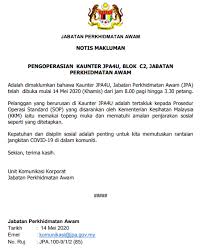 Amalan 8s dalam perkhidmatan pelanggan. Pengoperasian Bahagian Pasca Perkhidmatan Pencen Facebook