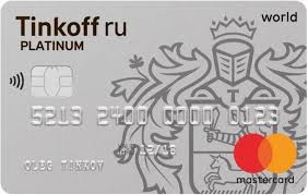 Kreditnaya Karta Tinkoff Platinum Usloviya I Procenty Otzyvy Klientov 2019 Bankstoday