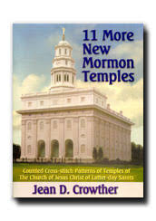 This cross stitch patterns was stitched on 14 count white aida and dmc embroidery floss. Cross Stitch Patterns Lds Mormon