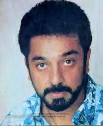 Pin By Raje On Kamal Hassan Actors Images Portrait Actors