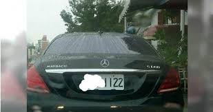 Facebook gives people the power to share and makes the world more open and. éš±å½¢é¦–å¯Œ å˜‰ç¾©äººçœ‹ 1122 è»Šç‰Œå…¨é–ƒé–‹é™³ç›ˆåŠ©æ'ˆåé–€æˆå°ç£é¦–å¯Œ ç¤¾æœƒ ä¸­æ™‚æ–°èžç¶²