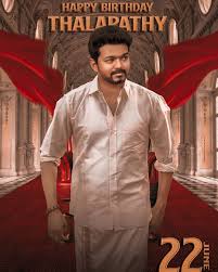 Pin On Vijay Actor