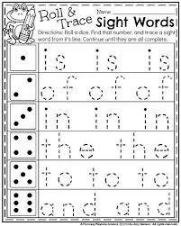 Back To School Kindergarten Worksheets Planning Playtime Sight Words Kindergarten Preschool Sight Words Sight Word Worksheets