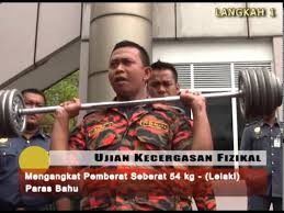 Sebagai solusi untuk meminimalisir kesalahan dan memudahkan pelamar cpns ini. Pemeriksaan Fizikal Dan Pancaindera Bagi Jawatan Bomba Youtube