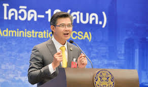 การรถไฟฯ เพิ่มขบวนรถเชิงสังคม ตามแนวทางการผ่อนปรนมาตรการเฝ้าระวังการแพร่ระบาดของเชื้อไวรัสโคโรนา 2019 ของ ศบค. à¸¨à¸šà¸„ à¸Š à¹€à¸Ÿà¸ª6à¹ƒà¸„à¸£à¸žà¸£ à¸­à¸¡à¸¥ à¸¢