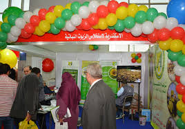 الشركات العارضة