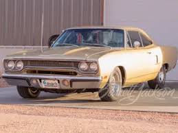 Image result for Walnut 1970 Satellite