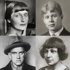 С. Есенин и русская литература XX века. Влияния, литературно-творческие и  жизненные связи поэтов и писателей | Официальный сайт - Музей Есенина в  Москве