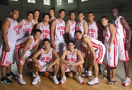 San beda red lions on wn network delivers the latest videos and editable pages for news & events, including entertainment, music, sports, science and more, sign up and share your playlists. Sam Ekwe S Legacy To Philippine Basketball A Big Start Of Dominance Of Foreign Student Athletes News Feed
