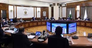 نتيجة الثانوية العامة 2020 اليوم السابع برقم الجلوس. Ù†ØªÙŠØ¬Ø© Ø§Ù„Ø«Ø§Ù†ÙˆÙŠØ© Ø§Ù„Ø¹Ø§Ù…Ø© 2021 Ø§Ù„ÙŠÙˆÙ… Ø§Ù„Ø³Ø§Ø¨Ø¹ Ø¨Ø±Ù‚Ù… Ø§Ù„Ø¬Ù„ÙˆØ³ Ø§Ù„ÙŠÙˆÙ… Ø§Ù„Ø³Ø§Ø¨Ø¹
