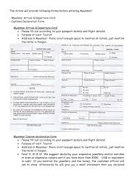 Myanmar Arrival Card Fill Out And Sign Printable Pdf Template Signnow