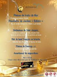 Le Globe Home Facebook
