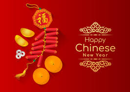 With urbane gold credit card, you will get just that with 3x reward points on every rs. Happy Chinese New Year Card With The Sacred Is Gold Money Orange Fruit And Firecracker Chinese Word Mean Blessing On Red Background Vector Design Tasmeemme Com