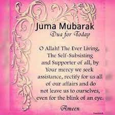 Shaadi mubarak dear friend, i am sending lots of love and good wishes to both of you in this beautiful moment of your. 37 Pdf Ideas Jumah Mubarak Jumma Mubarak Images Jumma Mubarak