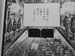 心の指紋｜ダーク・ディグラー＠東映や東映アニメーションや東宝や松竹を助けます